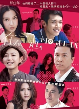 森萝财团 &#8211; GG-002 白丝女仆 离洛 [101P+1V/579MB]